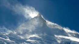 Mount Manaslu Gipfel