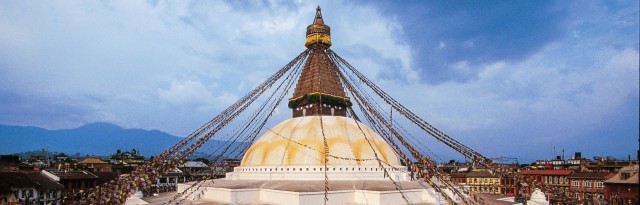 Zurunduuml;ck-in-Kathmandu Zurunduuml;ck-in-Kathmandu